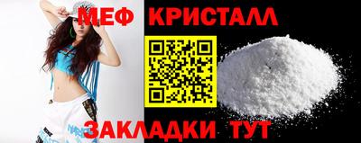 a pvp Шахты