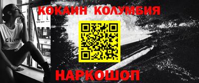 a pvp Шахты