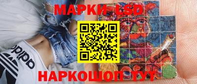 a pvp Шахты