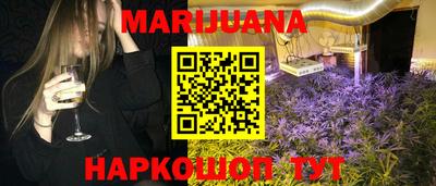 спиды Шелехов