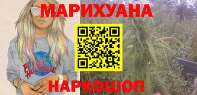 спиды Шелехов