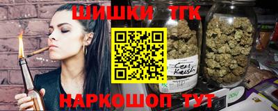 спиды Шелехов