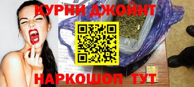 дживик Ярцево