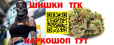 a pvp Шахты