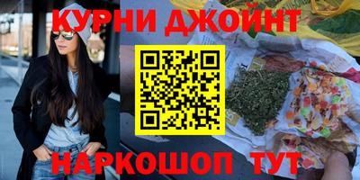 спиды Шелехов