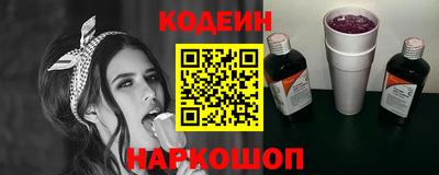 a pvp Шахты