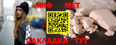 a pvp Шахты