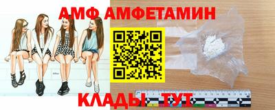 a pvp Шахты