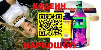 a pvp Шахты