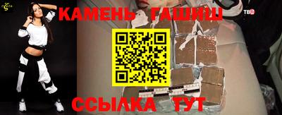 a pvp Шахты