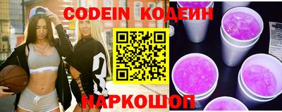 a pvp Шахты
