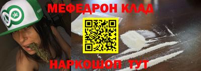 a pvp Шахты