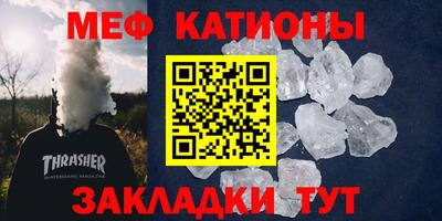 твердый Ярославль