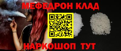 a pvp Шахты